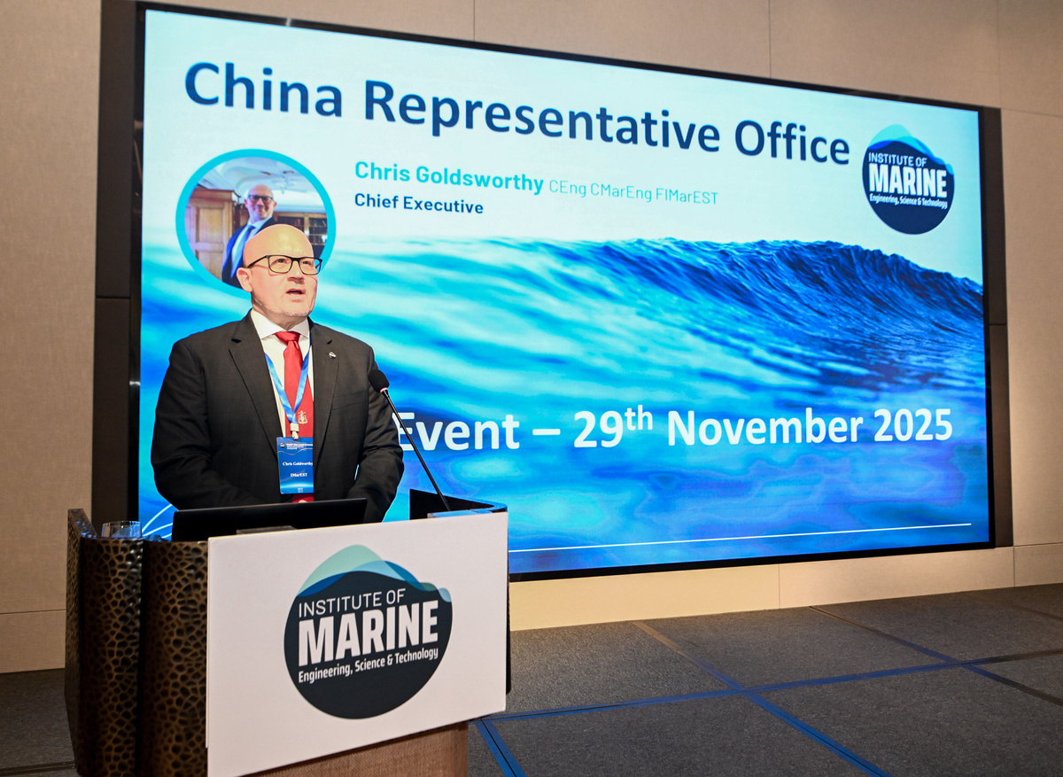 The launch of the IMarEST's Chinese office
